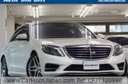 mercedes-benz s-class 2015 quick_quick_222163_WDD2221632A145188