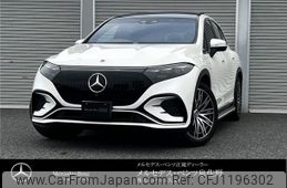mercedes-benz mercedes-benz-others 2024 -MERCEDES-BENZ--Benz EQS ZAA-296624--W1N2966242A027992---MERCEDES-BENZ--Benz EQS ZAA-296624--W1N2966242A027992-
