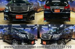 toyota alphard 2016 CFJ1781799