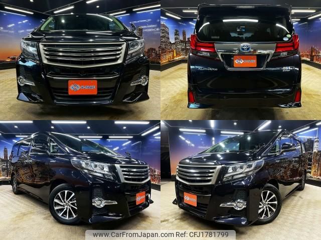 toyota alphard 2016 CFJ1781799 image 1