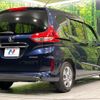 honda freed-plus 2022 CFJ1532010 image 17