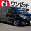 nissan serena 2020 -NISSAN--Serena GFC27--GFC27-196700---NISSAN--Serena GFC27--GFC27-196700- image 40