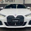 bmw 4-series 2023 CFJ1692558 image 13