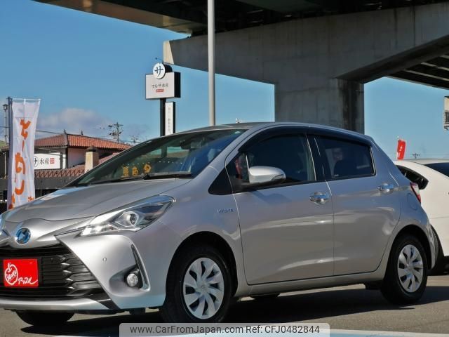 toyota vitz 2018 -TOYOTA--Vitz DAA-NHP130--4001581---TOYOTA--Vitz DAA-NHP130--4001581- image 2