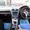 subaru impreza-wrx-sti 2006 22dfd3e436906c9cc0b2ec1cd6721f51 image 12