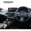 bmw m5 2020 quick_quick_7BA-82CH44_WBS82CH000CF10006 image 16