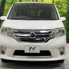 nissan serena 2013 -NISSAN--Serena DAA-HFC26--HFC26-123204---NISSAN--Serena DAA-HFC26--HFC26-123204- image 15