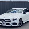 mercedes-benz cls-class 2021 CFJ1660659 image 1