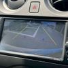 nissan note 2020 -NISSAN--Note DBA-E12--E12-704970---NISSAN--Note DBA-E12--E12-704970- image 24