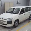 toyota probox-van 2020 CFJ1837672 image 1