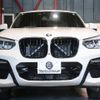 bmw bmw-others 2020 quick_quick_3DA-VJ20_WBAVJ920109C90488 image 5