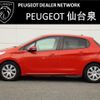 peugeot 208 2018 -PEUGEOT--Peugeot 208 ABA-A9HN01--VF3CCHNZTHW045615---PEUGEOT--Peugeot 208 ABA-A9HN01--VF3CCHNZTHW045615- image 4