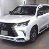 lexus lx 2020 -LEXUS 【神戸 330ﾆ3864】--Lexus LX 3BA-URJ201W--URJ201W-4333220---LEXUS 【神戸 330ﾆ3864】--Lexus LX 3BA-URJ201W--URJ201W-4333220- image 4