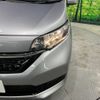 honda freed 2022 -HONDA--Freed 6BA-GB5--GB5-3180349---HONDA--Freed 6BA-GB5--GB5-3180349- image 13