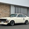 nissan sunny 1971 -NISSAN--Sunny PB110--419794---NISSAN--Sunny PB110--419794- image 1