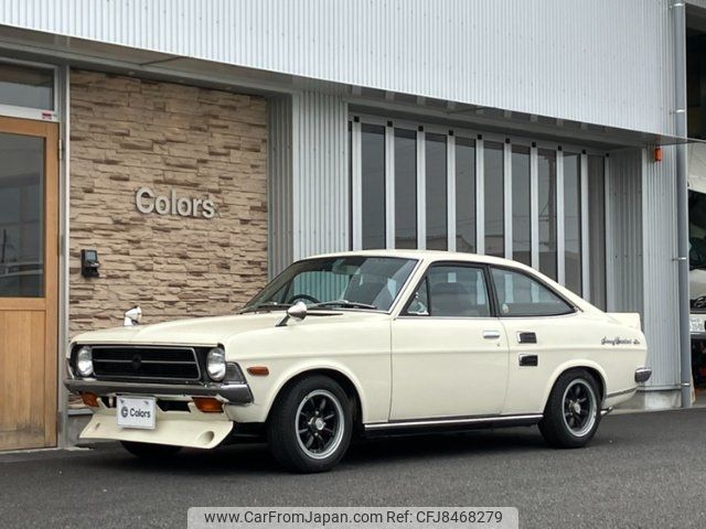 nissan sunny 1971 -NISSAN--Sunny PB110--419794---NISSAN--Sunny PB110--419794- image 1