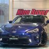 toyota 86 2017 quick_quick_ZN6_ZN6-072521 image 1