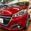 peugeot 208 2015 quick_quick_ABA-A9HN01_VF3CCHNZTFW024254 image 13