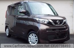 nissan roox 2022 -NISSAN 【名変中 】--Roox B44A--0124588---NISSAN 【名変中 】--Roox B44A--0124588-