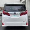 toyota alphard 2020 -TOYOTA--Alphard 3BA-AGH30W--AGH30-9015394---TOYOTA--Alphard 3BA-AGH30W--AGH30-9015394- image 18