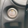 nissan note 2015 -NISSAN--Note E12--E12-354868---NISSAN--Note E12--E12-354868- image 6