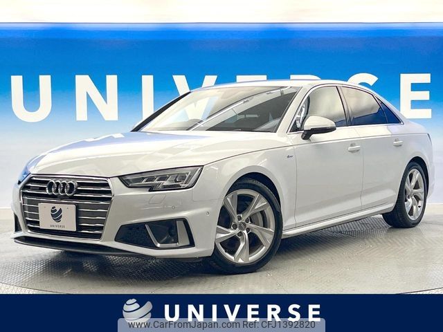 audi a4 2019 CFJ1392820 image 1