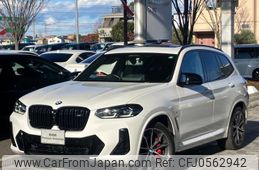 bmw x3 2022 quick_quick_UZ7230_WBA26DN040N150524