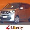 nissan dayz 2020 CFJ1549693 image 1