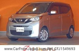 nissan dayz 2020 CFJ1549693