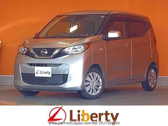 nissan dayz 2020 CFJ1549693 image 1