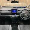 honda freed 2018 -HONDA--Freed GB7--GB7-1065885---HONDA--Freed GB7--GB7-1065885- image 3