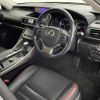 lexus is 2016 -LEXUS--Lexus IS DAA-AVE35--AVE35-0001528---LEXUS--Lexus IS DAA-AVE35--AVE35-0001528- image 3