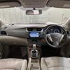 nissan sylphy 2014 CFJ1904693 image 5