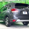 subaru forester 2019 -SUBARU--Forester 5AA-SKE--SKE-033998---SUBARU--Forester 5AA-SKE--SKE-033998- image 17