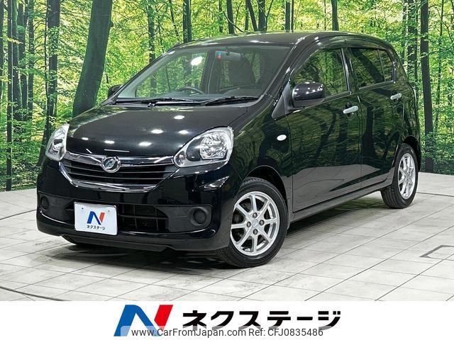 daihatsu mira-e-s 2015 quick_quick_LA300S_LA300S-1319386 image 1