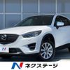 mazda cx-5 2015 -MAZDA--CX-5 LDA-KE2AW--KE2AW-206674---MAZDA--CX-5 LDA-KE2AW--KE2AW-206674- image 1