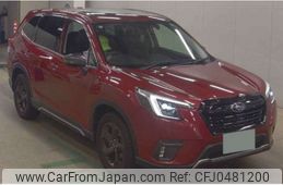 subaru forester 2021 -SUBARU 【品川 331ﾁ1571】--Forester 4BA-SK5--SK5-014793---SUBARU 【品川 331ﾁ1571】--Forester 4BA-SK5--SK5-014793-