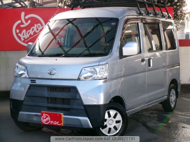 daihatsu hijet-van 2019 -DAIHATSU--Hijet Van EBD-S321V--S321V-0402510---DAIHATSU--Hijet Van EBD-S321V--S321V-0402510- image 1