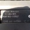 honda stepwagon 2011 -HONDA 【野田 500】--Stepwgn DBA-RK5--RK5-1103527---HONDA 【野田 500】--Stepwgn DBA-RK5--RK5-1103527- image 42