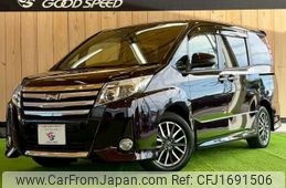 toyota noah 2017 CFJ1691506