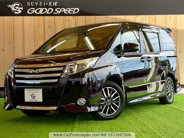 toyota noah 2017 CFJ1691506 image 1