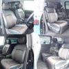 nissan elgrand 2015 quick_quick_DBA-TE52_TE52-075058 image 7