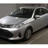 toyota corolla-axio 2022 quick_quick_5BA-NRE161_0103832 image 1