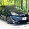 toyota aqua 2017 CFJ1633791 image 16