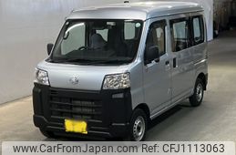daihatsu hijet-van 2022 -DAIHATSU 【福岡 480は2544】--Hijet Van S700V-0032132---DAIHATSU 【福岡 480は2544】--Hijet Van S700V-0032132-