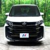 toyota noah 2023 -TOYOTA--Noah 6BA-MZRA90W--MZRA90-0069187---TOYOTA--Noah 6BA-MZRA90W--MZRA90-0069187- image 16