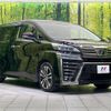 toyota vellfire 2019 -TOYOTA--Vellfire DBA-AGH30W--AGH30-0290623---TOYOTA--Vellfire DBA-AGH30W--AGH30-0290623- image 17
