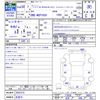 toyota succeed-van 2018 -TOYOTA 【名変中 】--Succeed Van NCP165V--0052372---TOYOTA 【名変中 】--Succeed Van NCP165V--0052372- image 3