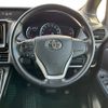 toyota noah 2015 -TOYOTA--Noah DBA-ZRR80W--ZRR80-0158675---TOYOTA--Noah DBA-ZRR80W--ZRR80-0158675- image 14