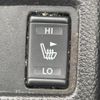 nissan x-trail 2014 -NISSAN--X-Trail DBA-NT32--NT32-011633---NISSAN--X-Trail DBA-NT32--NT32-011633- image 13